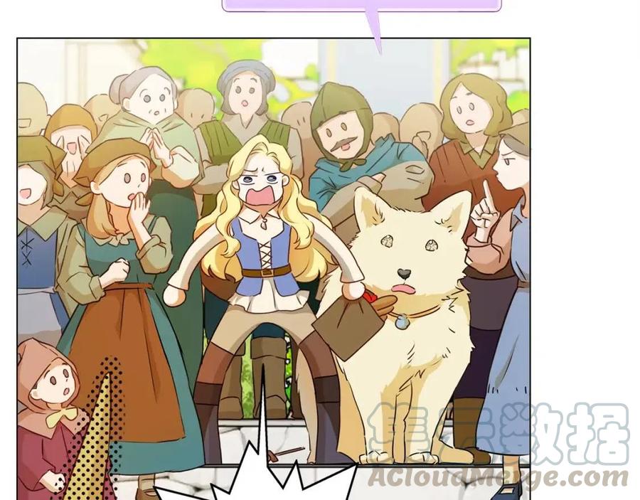 《The Golden Haired Elementalist》第63话 名字传遍大陆 第25页