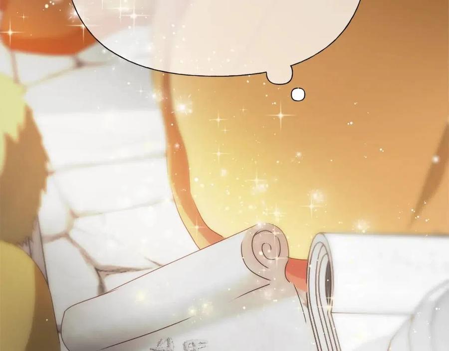 《The Golden Haired Elementalist》第63话 名字传遍大陆 第3页
