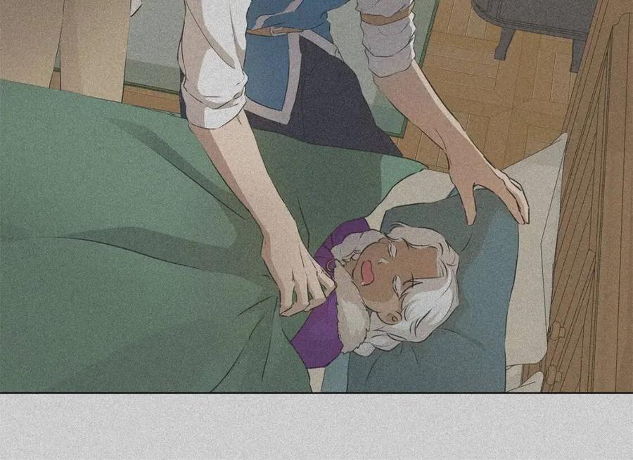 《The Golden Haired Elementalist》第62话 粉丝遍地 第17页