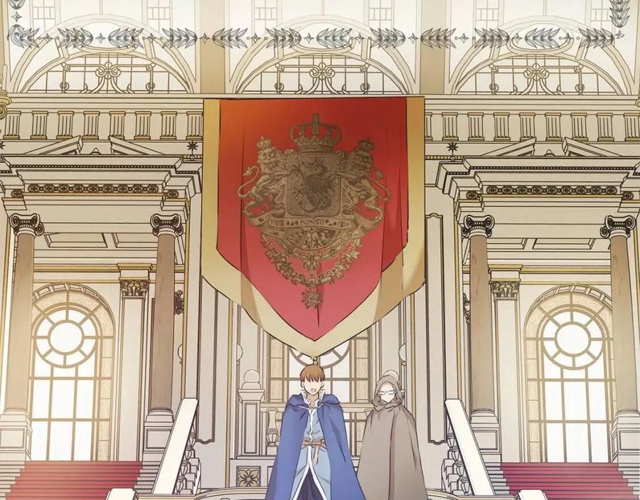 《The Golden Haired Elementalist》第62话 粉丝遍地 第47页