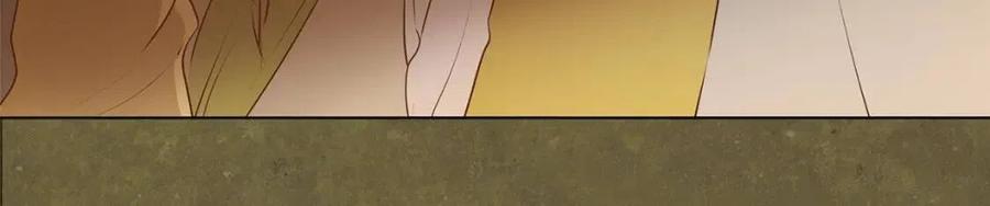 《The Golden Haired Elementalist》第62话 粉丝遍地 第49页