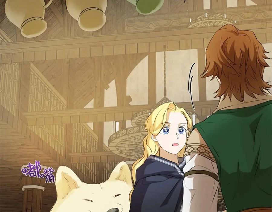 《The Golden Haired Elementalist》第61话 变回蛇蛇 第34页