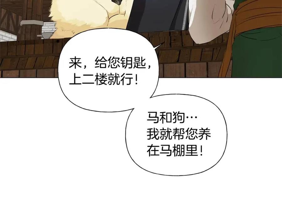《The Golden Haired Elementalist》第61话 变回蛇蛇 第35页
