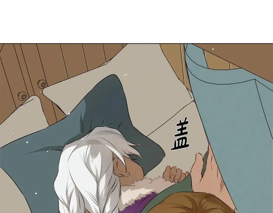 《The Golden Haired Elementalist》第61话 变回蛇蛇 第49页