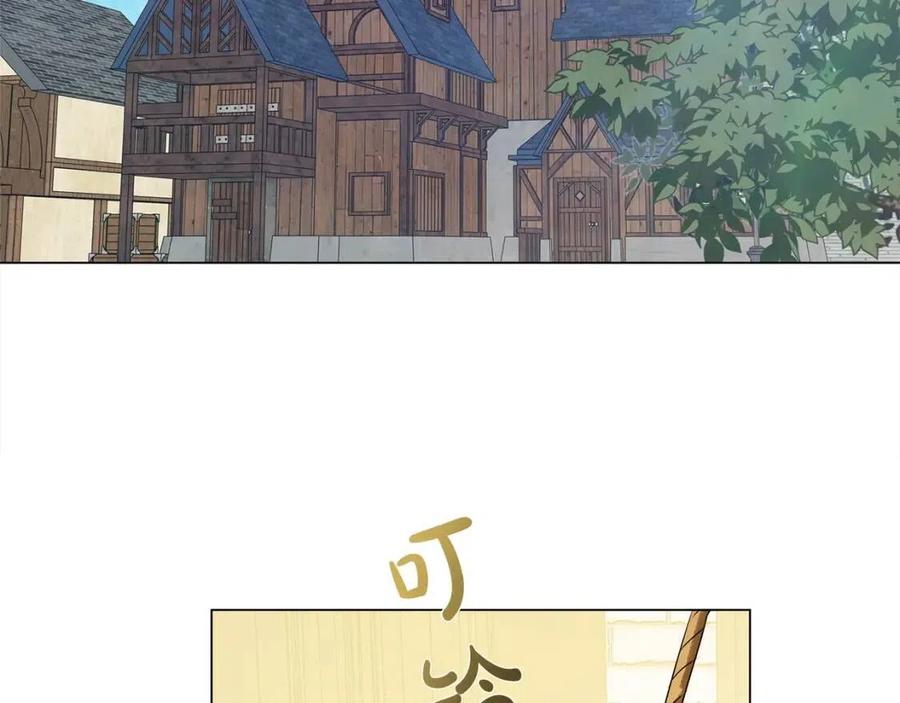 《The Golden Haired Elementalist》第61话 变回蛇蛇 第5页