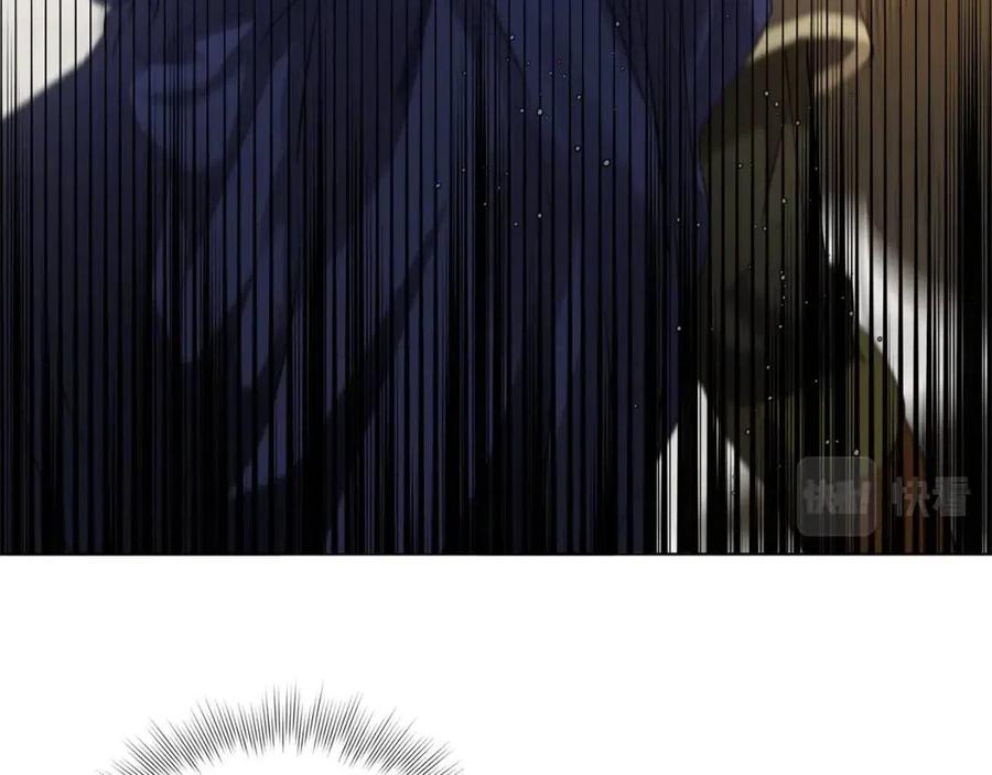 《The Golden Haired Elementalist》第66话 难道是母爱？！ 第15页