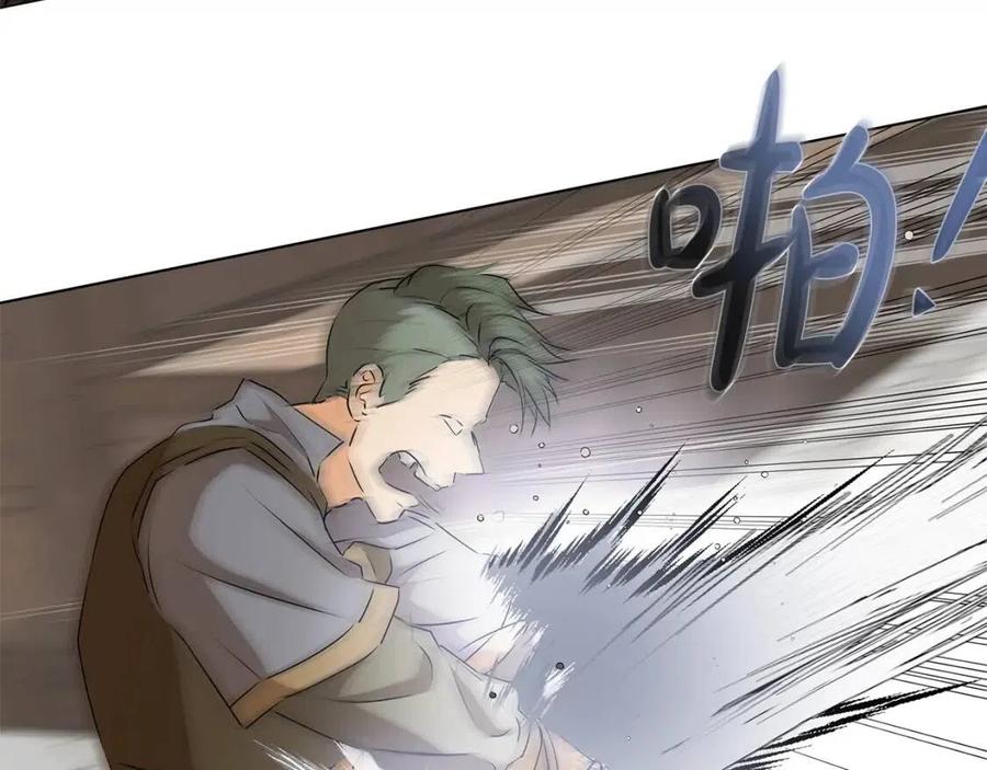 《The Golden Haired Elementalist》第66话 难道是母爱？！ 第21页