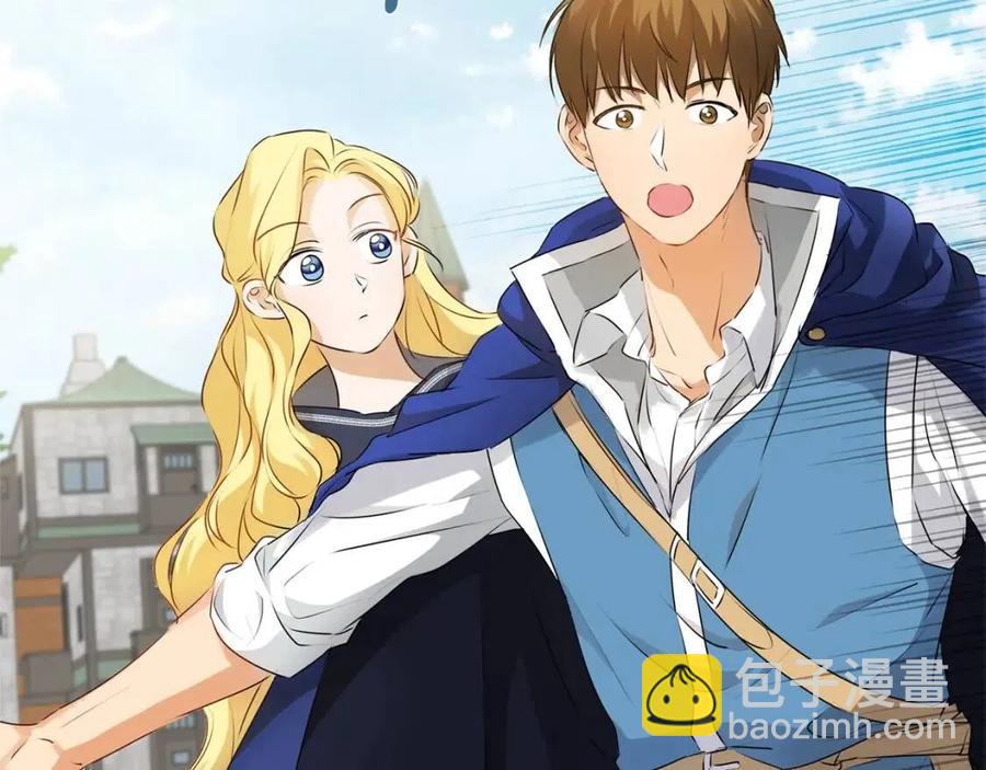 《The Golden Haired Elementalist》第66话 难道是母爱？！ 第30页