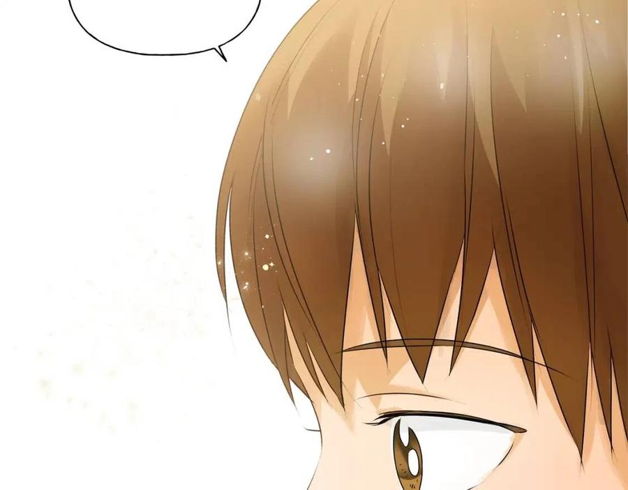 《The Golden Haired Elementalist》第65话 神秘人 第38页