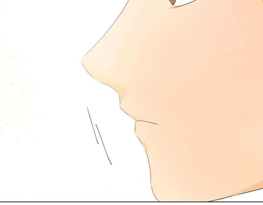 《The Golden Haired Elementalist》第65话 神秘人 第39页