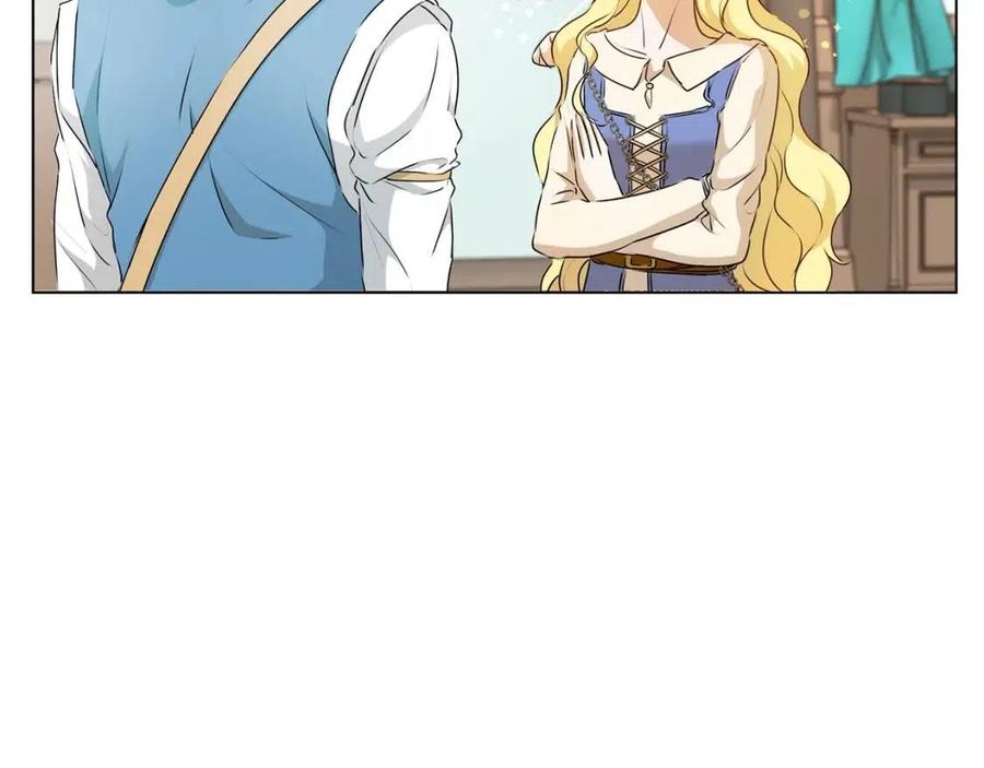 《The Golden Haired Elementalist》第65话 神秘人 第8页