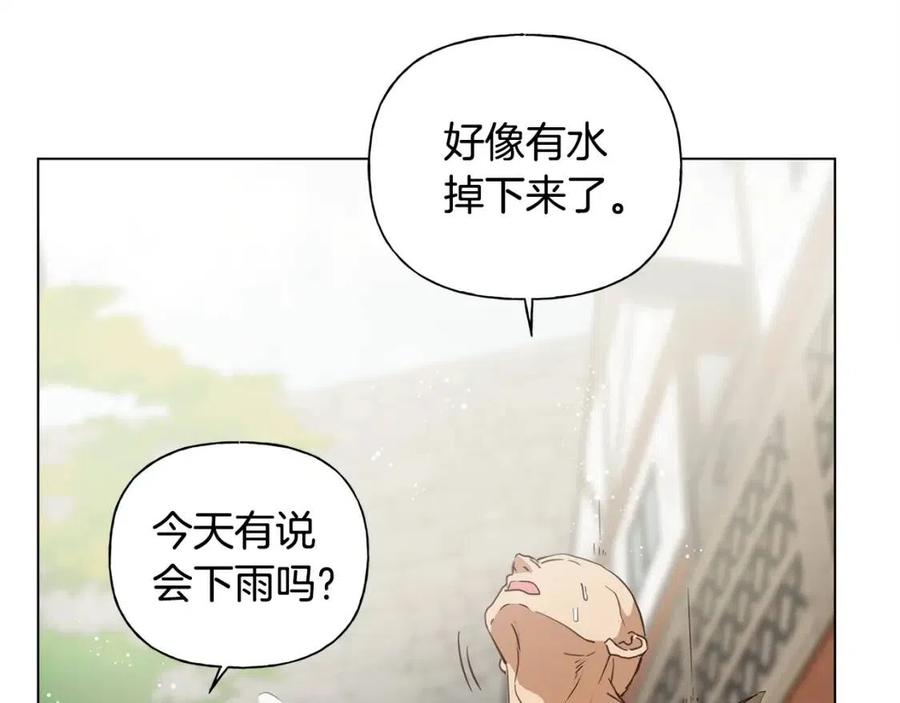 《The Golden Haired Elementalist》第64话 强悍的武力值 第11页