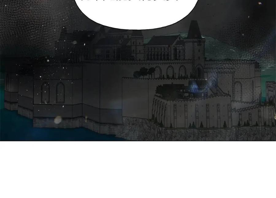 《The Golden Haired Elementalist》第64话 强悍的武力值 第19页