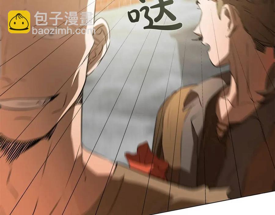 《The Golden Haired Elementalist》第64话 强悍的武力值 第25页