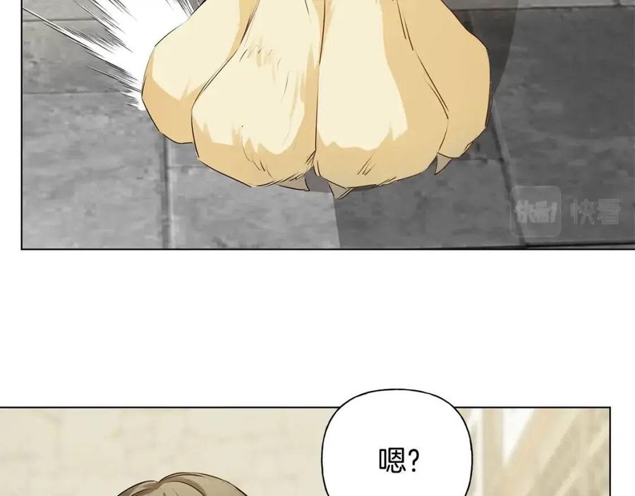 《The Golden Haired Elementalist》第64话 强悍的武力值 第28页