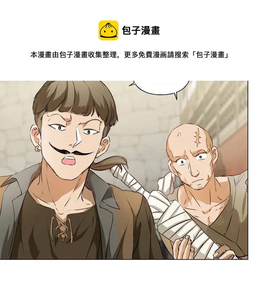 《The Golden Haired Elementalist》第64话 强悍的武力值 第29页