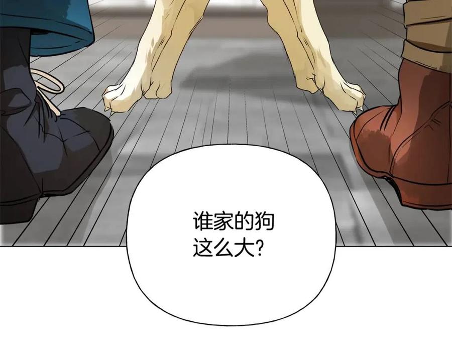 《The Golden Haired Elementalist》第64话 强悍的武力值 第32页