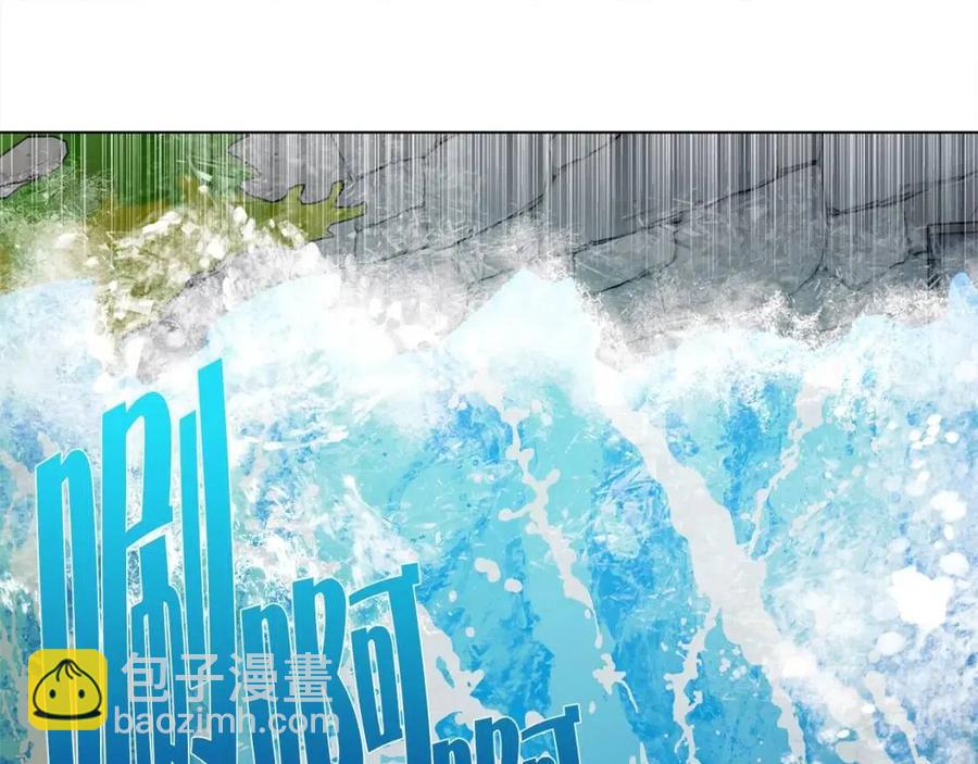 《The Golden Haired Elementalist》第64话 强悍的武力值 第47页