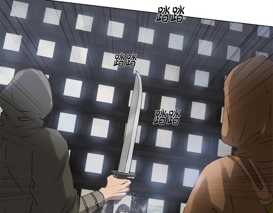 《The Golden Haired Elementalist》第67话 勇闯奴隶岛 第29页