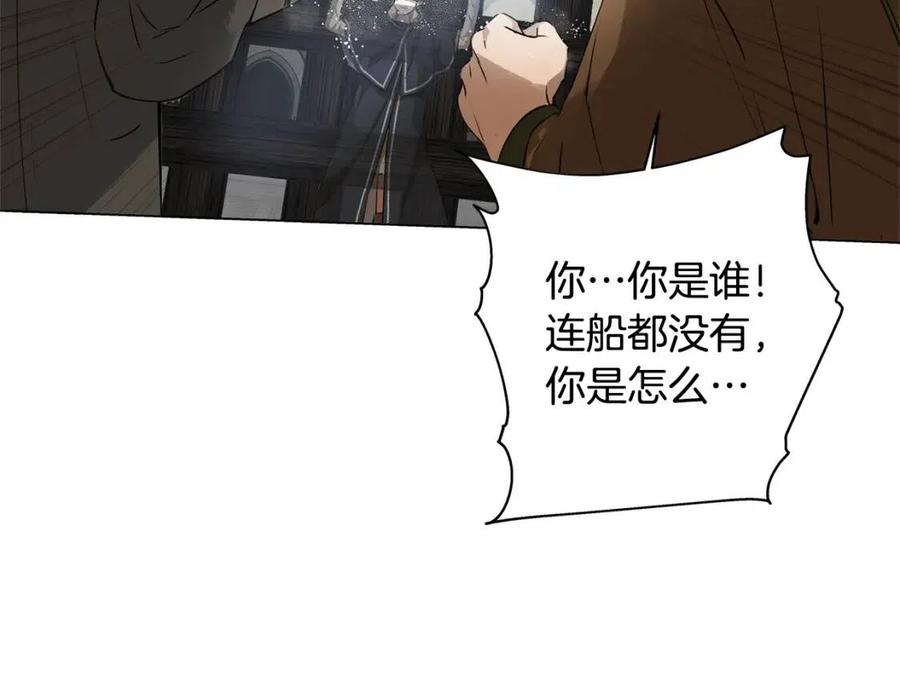 《The Golden Haired Elementalist》第67话 勇闯奴隶岛 第30页