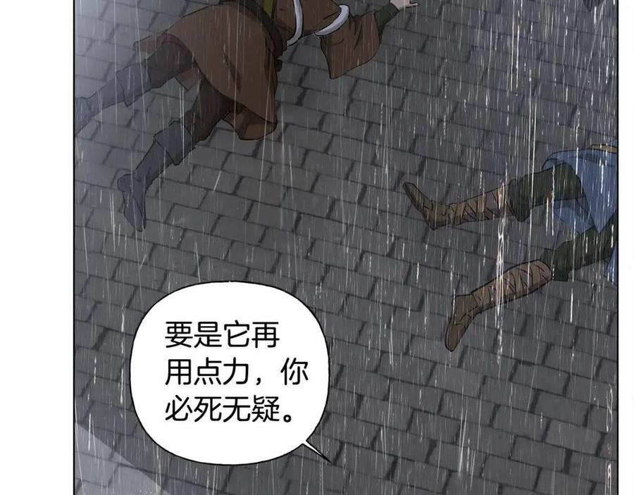 《The Golden Haired Elementalist》第67话 勇闯奴隶岛 第38页