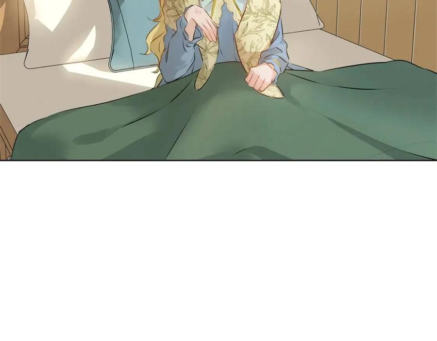《The Golden Haired Elementalist》第70话 陛下来信 第3页