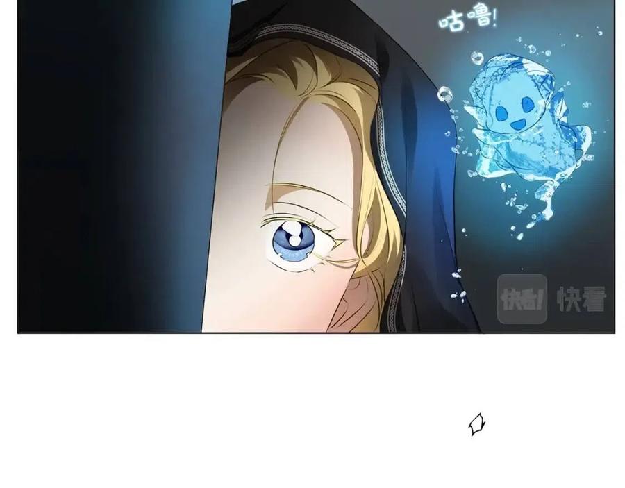 《The Golden Haired Elementalist》第68话 啧，受死吧 第49页