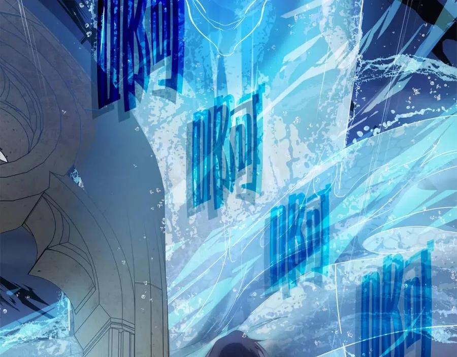 《The Golden Haired Elementalist》第69话 一人杀一岛 第15页