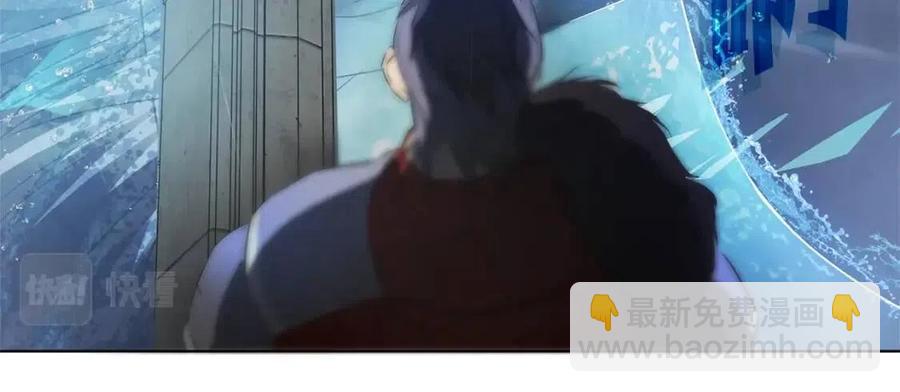 《The Golden Haired Elementalist》第69话 一人杀一岛 第16页