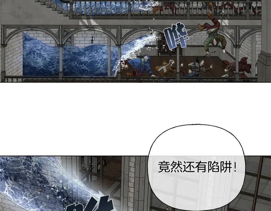 《The Golden Haired Elementalist》第69话 一人杀一岛 第41页