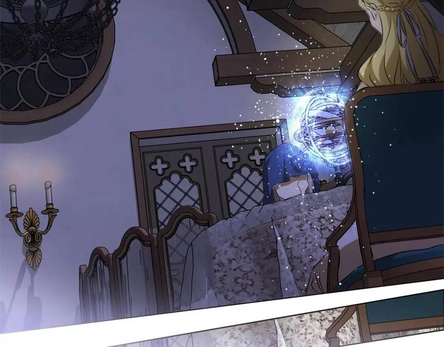 《The Golden Haired Elementalist》第71话 剔除者 第37页