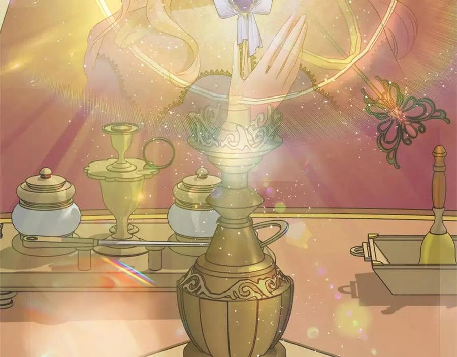 《The Golden Haired Elementalist》第71话 剔除者 第3页
