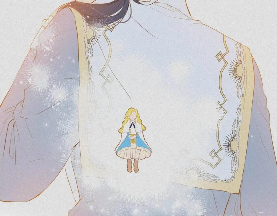 《The Golden Haired Elementalist》第71话 剔除者 第47页