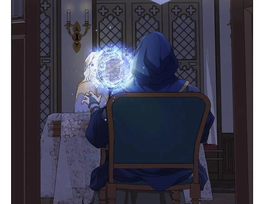 《The Golden Haired Elementalist》第71话 剔除者 第49页