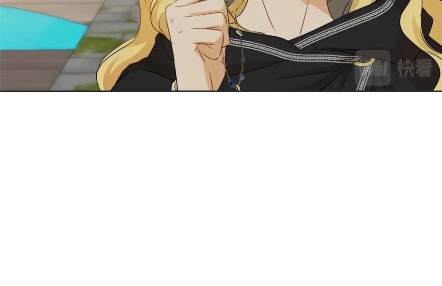 《The Golden Haired Elementalist》第二季完结话 第27页