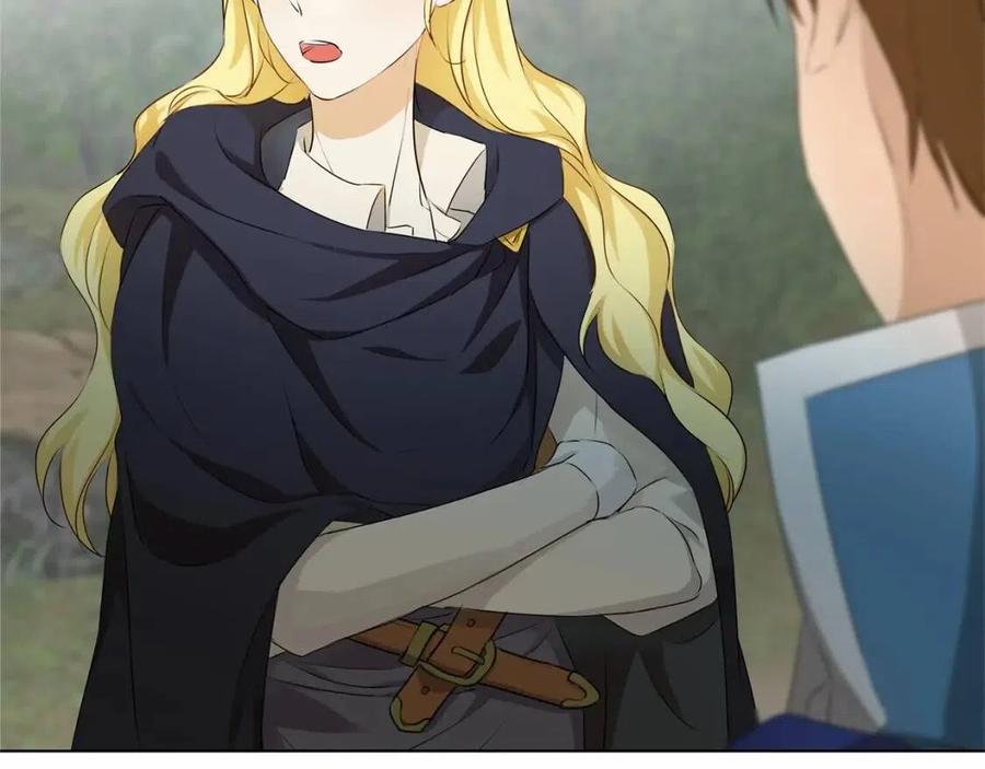 《The Golden Haired Elementalist》第74话 只有你靠得住 第20页