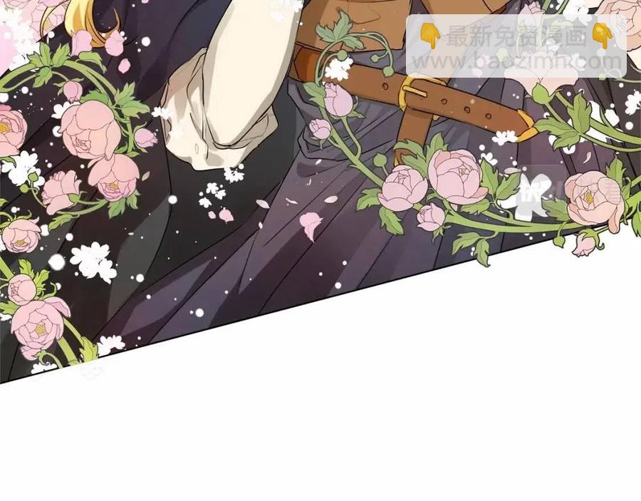 《The Golden Haired Elementalist》第74话 只有你靠得住 第29页
