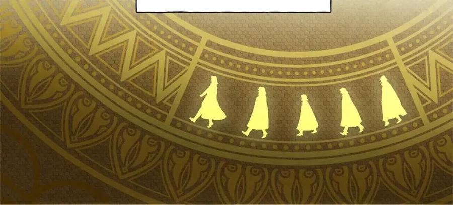 《The Golden Haired Elementalist》第三季 ·启·山贼来袭 第23页
