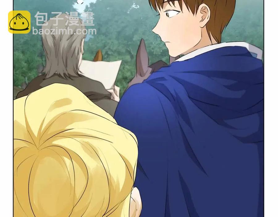 《The Golden Haired Elementalist》第三季 ·启·山贼来袭 第47页