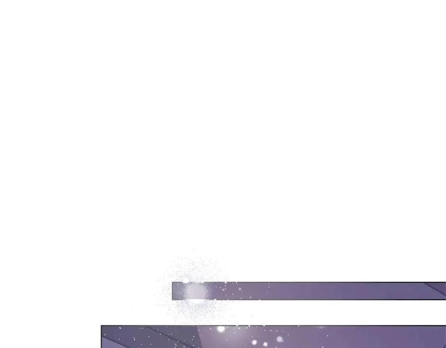 《The Golden Haired Elementalist》第75话 同住一屋 第21页