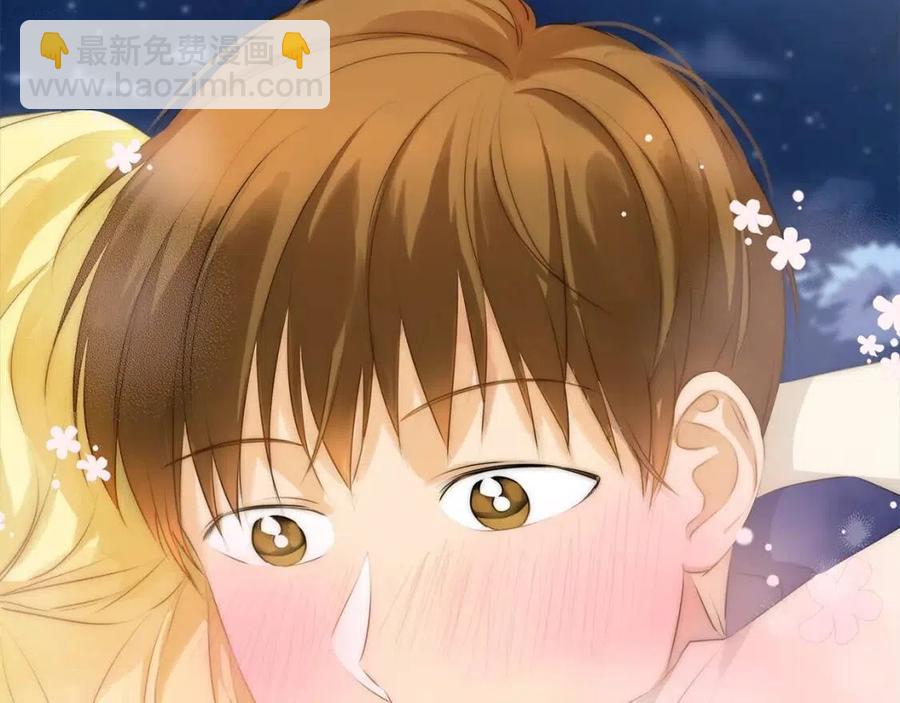 《The Golden Haired Elementalist》第75话 同住一屋 第6页