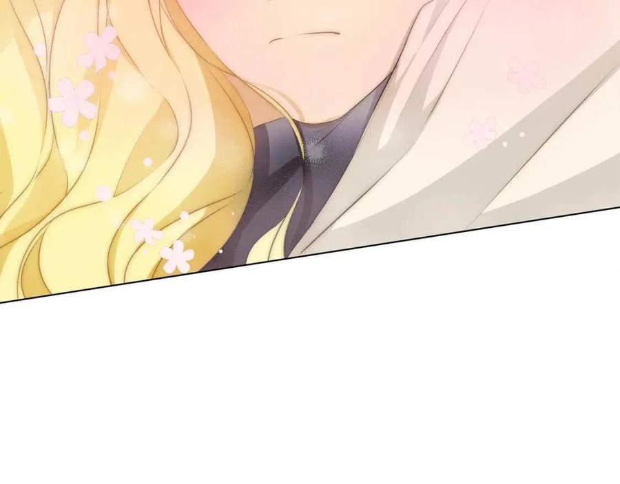 《The Golden Haired Elementalist》第75话 同住一屋 第7页