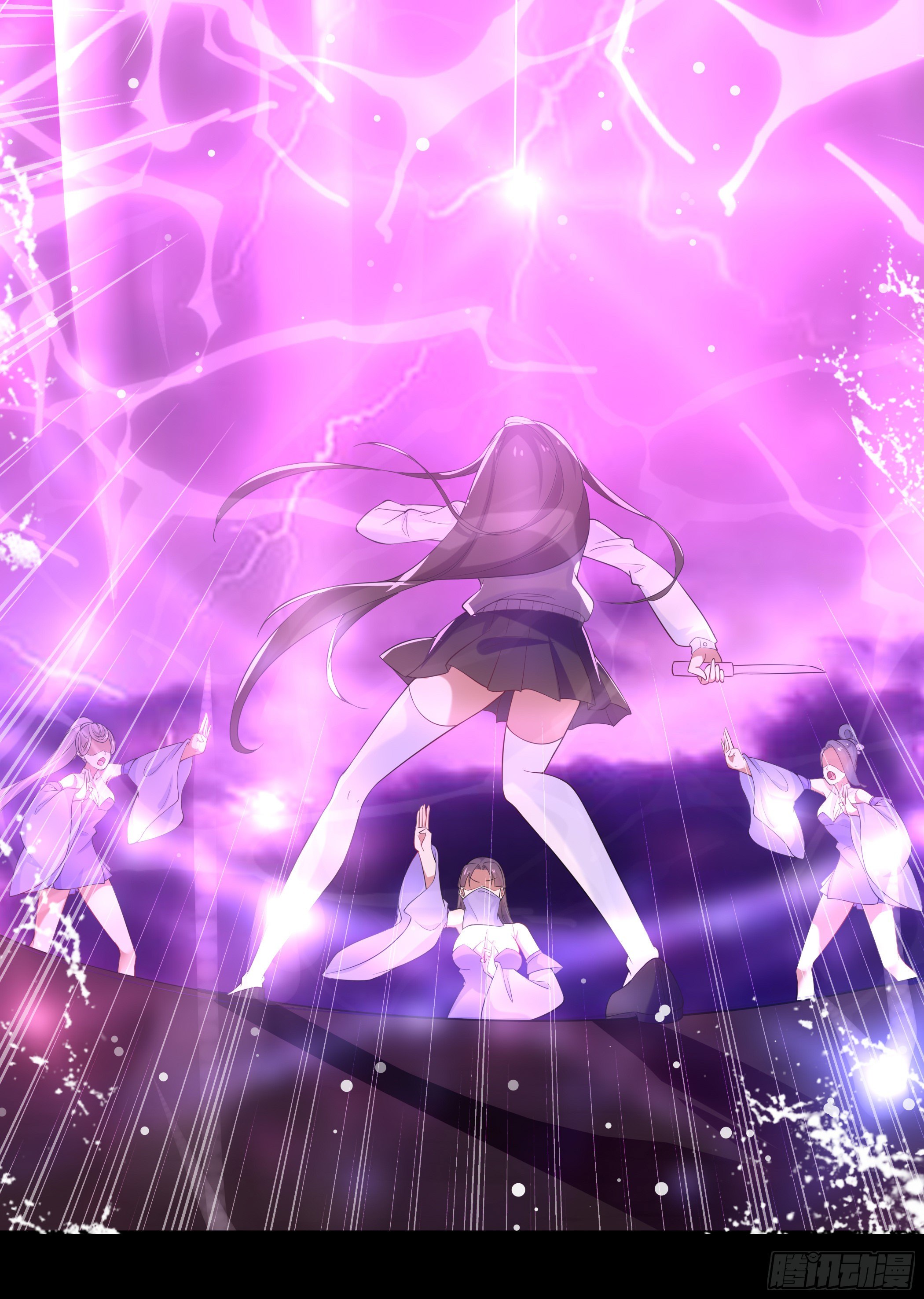 《神女为煌》预告 第11页