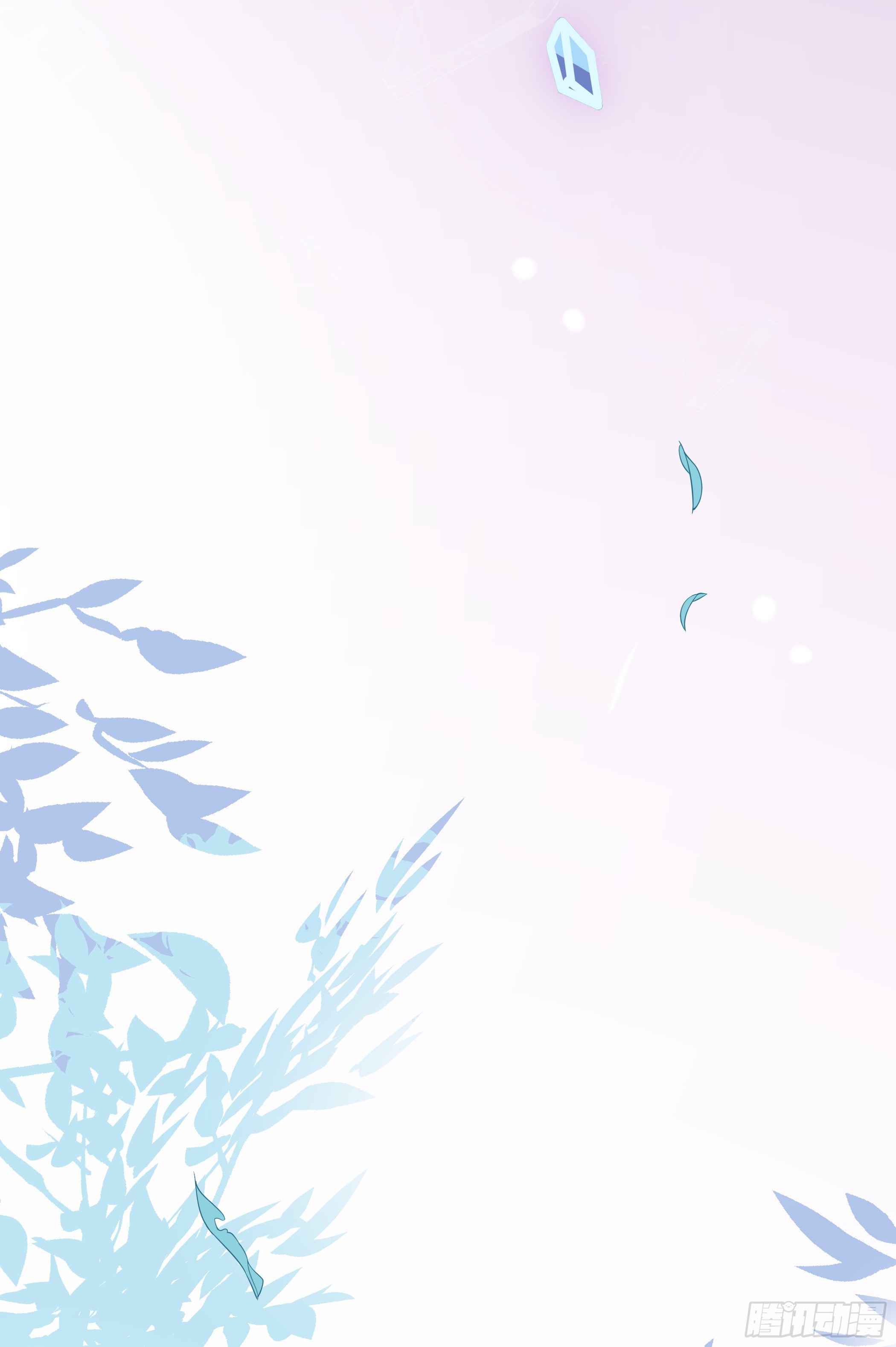 《神女为煌》突然爆发的异能 第10页