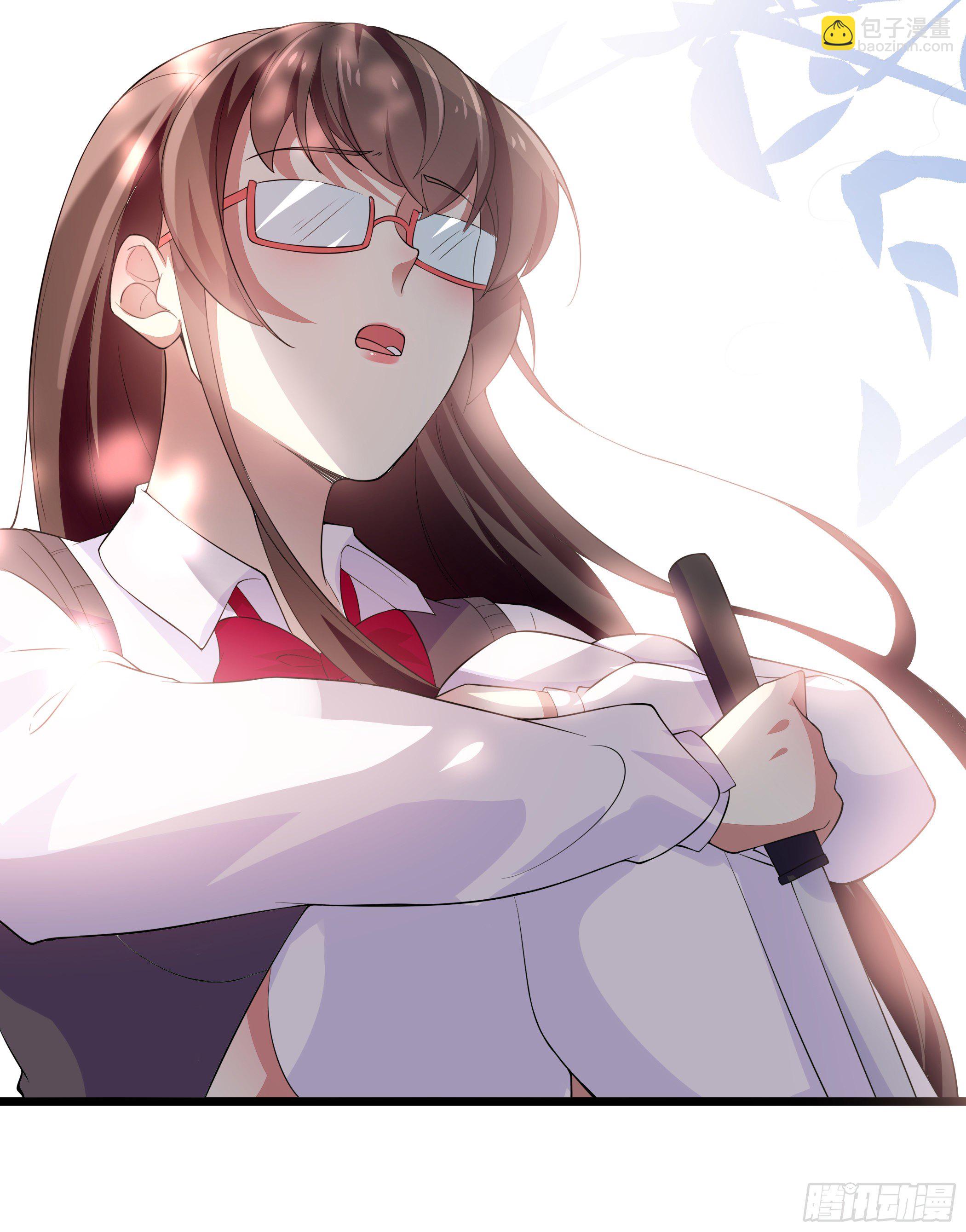 《神女为煌》突然爆发的异能 第12页