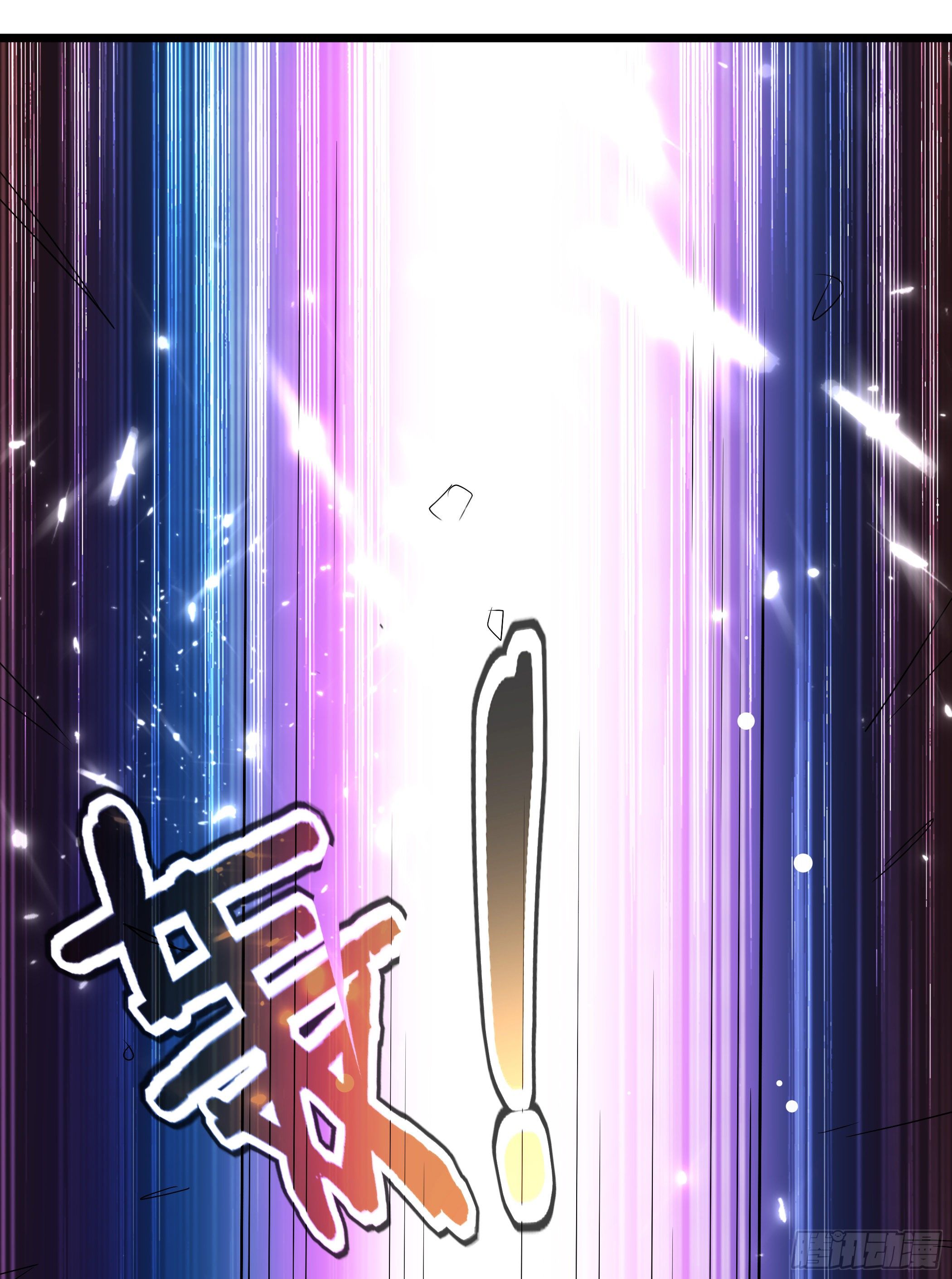 《神女为煌》突然爆发的异能 第30页