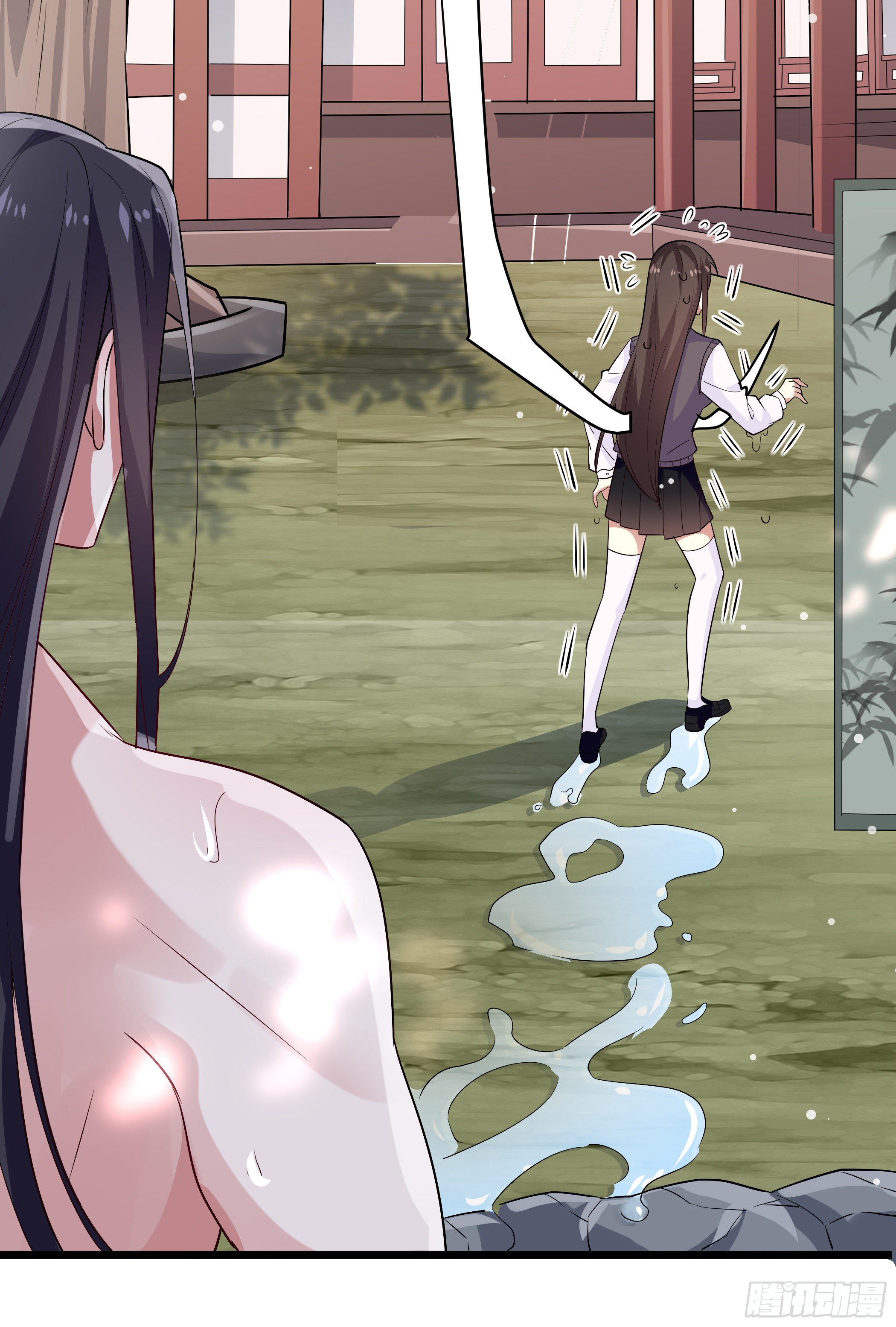 《神女为煌》公子你肾亏 第12页