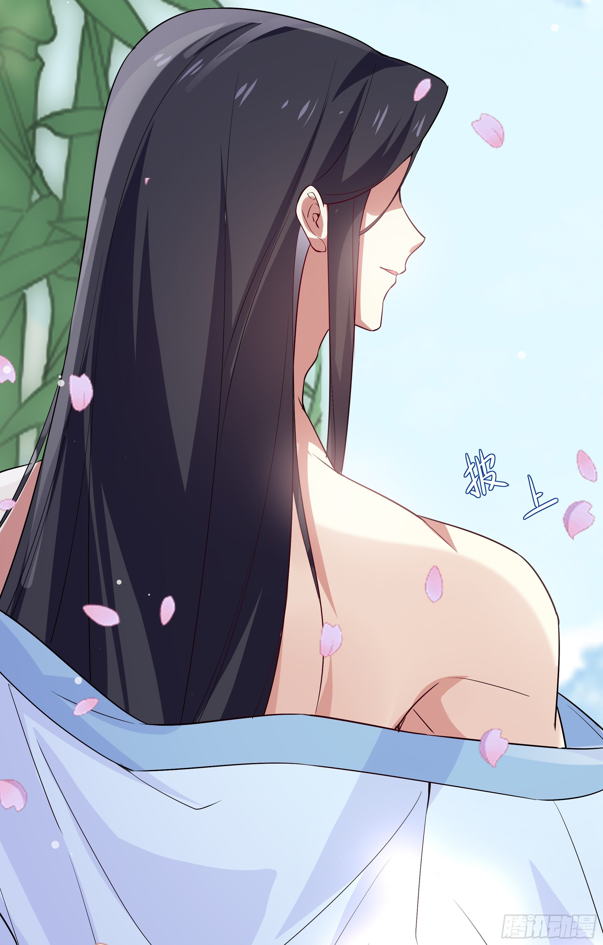 《神女为煌》公子你肾亏 第15页