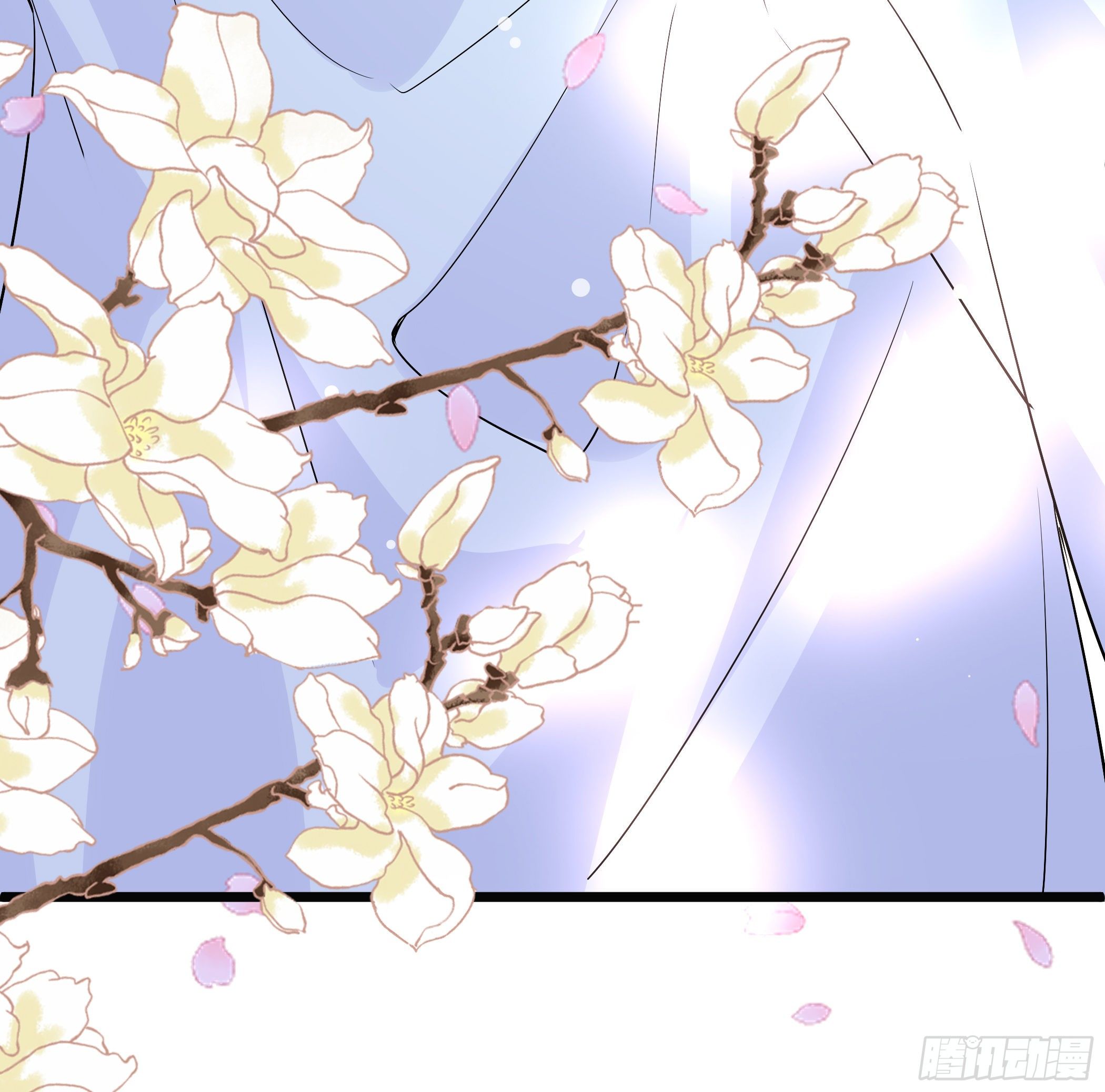 《神女为煌》公子你肾亏 第16页