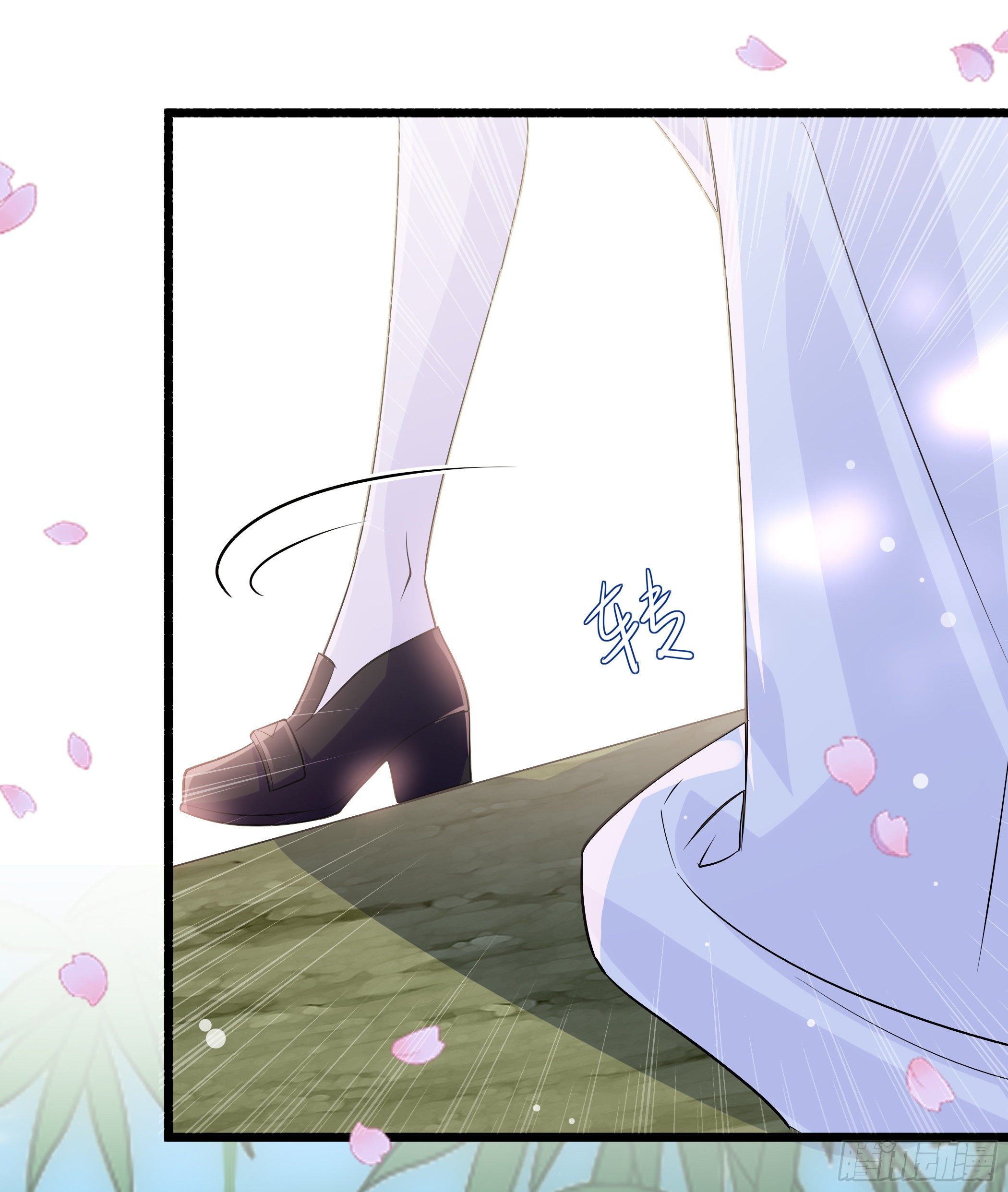 《神女为煌》公子你肾亏 第21页